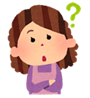 誰向けのサイトなの？